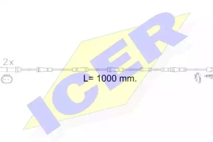 Контакт (ICER: 610617 E C)